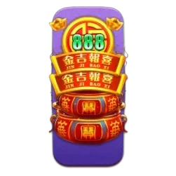 Endless
Treasure